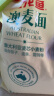 金龙鱼 面粉 中筋粉 澳大利亚麦芯粉2.5kg 100%进口小麦 实拍图