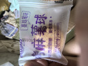 蓝迦琪麻薯面包球网红休闲零食代餐早餐面包 三口味混合小麻薯球*40个 12g 实拍图