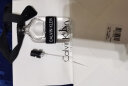 卡尔文克雷恩（Calvin Klein）ck香水 众我中性香水50ml 节日生日礼物送男女友 效期至26年1月 实拍图