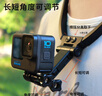 KYOTSU景胜运动相机手机挂脖GoPro13/12/11/10/9/8大疆Action5/4/3 insta360等脖挂项圈支架拍摄支持竖拍 实拍图