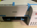 爱普生(EPSON) 墨仓式 L3251彩色打印机 微信打印/无线连接 家庭教育好帮手 （打印、复印、扫描） 实拍图