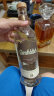 格兰菲迪GLENFIDDICH核心系列15年单一麦芽苏格兰威士忌斯佩赛区洋酒英国进口 700ml*2瓶 晒单实拍图