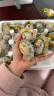竹燕青咸鸭蛋端午节礼品北海红树林即食熟烤海鸭蛋团购特大流油80g*20枚 实拍图
