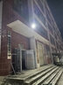 HOOREE 新款太阳能户外照明灯庭院灯家用室内一拖二超亮大功率农村路灯 45000W铸铝大灯体【爆亮500平】+定时 实拍图