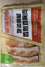 圣农鸡排沙拉鸡胸肉脆皮炸鸡香烤翅中空气炸锅食材 热辣川味香煎鸡腿肉100g 实拍图