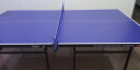 红双喜乒乓球台T3626含网架 简易折叠安装CTTA标准室内乒乓球桌 T3626折叠乒乓球台+原装网架 晒单实拍图