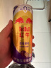 红牛维生素能量饮料（百香果味）325ml*6罐 0糖0脂 实拍图