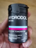 Hydrodol (舒醒)氨基酸胶囊30粒/盒 澳洲进口解9醒宿醉养肝 酒前酒后酒桌伴侣 应酬常备 实拍图