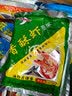 月亮陕西汉中城固月亮牌方便面面果鸡汁麻辣香酥虾味干脆面 三种口味混搭42g*20袋 实拍图