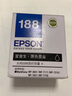 爱普生（EPSON）T1881-T1884 黑色彩色四色墨盒套装(适用WF-3641/7111/7621/7218/7728机型) 实拍图