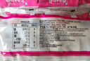 Zek韩国进口 葡萄籽海苔组合即食休闲 儿童零食 年货大礼包 4g*18包 实拍图