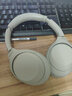 索尼（SONY） 无线蓝牙耳机智能降噪头戴式重低音耳麦 WH-1000XM4 铂金银 实拍图