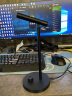 绿联（UGREEN）USB电脑麦克风 桌面电容麦 电脑台式笔记本视频会议话筒游戏语音直播 USB桌面麦克风 晒单实拍图