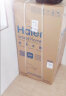 海尔(Haier)热水器家用储水式电热水器升安全防电墙速热2200W热水器家用 100L 2200W 免费安装全国联保 实拍图