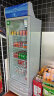 星星（XINGX） 316升 立式玻璃门展示柜冷柜 饮料陈列柜 商用冷藏冰箱（银灰色） LSC-316C 晒单实拍图