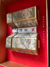 莓茶张家界正宗特级龙须茶土家藤茶永顺嫩芽尖霉茶养生茶野生莓茶 特级芽尖莓茶120克（礼盒装） 实拍图