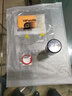 阳光（SUNFLEX） 乒乓球拍清洁剂增粘剂泡沫清洗剂球拍胶皮保养剂乒乓球清洁剂 100ml泡沫款清洁剂四件套 实拍图