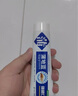 蒲地蓝强健牙膏套装 牙龈护理清洁牙齿健康清新口气草本功效成人牙膏 留兰*2+薄荷*1/ 120g*3支 共435g 实拍图