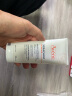 雅漾（Avene）三重保湿盈润乳200ML 补水滋润告别干痒 身体乳液面霜敏感肌 男女 实拍图