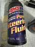 安索（AMSOIL）(AMSOIL)美国进口全合成PSFCN通用助力转向油液压转向润滑油473ml 实拍图