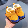 Radinka2025冬季新款加绒宝宝学步鞋软底防滑男女婴儿棉鞋保暖雪地靴HNX M1黄色（尺码偏大） 17 /内长13.5cm 实拍图