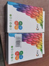 彩格适用佳能CANON IP100 IP110打印机墨盒 CLI-36C彩色墨盒 实拍图