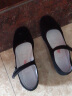 铁箭（TIEJIAN） 舞蹈鞋女民间鞋带跟广场舞鞋成人教师鞋新疆民族舞秧歌布老年鞋 黑色实跟 38 实拍图