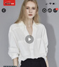 ELLE白色设计感V领衬衫女2025秋装新款宽松通勤职业装轻奢气质上衣 白色 L 实拍图