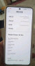 小米（MI）Redmi Note13Pro 新2亿像素 1.5K高光屏 骁龙7s 移动平台 67W闪充8GB+256GB 浅梦空间小米红米手机 晒单实拍图