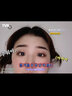 实瞳可芙蕾日抛日系进口美瞳彩色隐形眼镜自然混血30片 淑女幻棕175度 实拍图