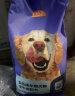 比瑞吉出品爱不将就系列中大型小型犬成犬粮16kg狗粮添加鱼油 晒单实拍图
