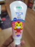 狮王（Lion）齿力佳巧虎酵素儿童牙膏2-12岁草莓味60g含氟防蛀 实拍图