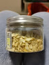 西洋参片切片避光卡盒定量小食袋参茶花期花旗参含片泡水用人参皂苷礼品 甄选0.8-1.0cm51g*5盒（共85小包） 实拍图