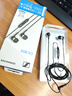 森海塞尔（Sennheiser）CX 80S有线音乐耳机 入耳式耳机 有线控 重低音手机电脑游戏高保真耳机耳塞 CX80S 【线控带麦通话】 实拍图