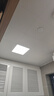 雷士（NVC）厨房灯led集成吊顶吸顶灯铝扣板政府补贴卫生间平板灯窄边面板灯 实拍图