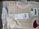 婷美（GRACEWELL）女士秋衣秋裤套装肌底衣内搭超薄无痕打底美肤衣粉底液皮肤衣发热 实拍图