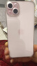 Apple/苹果 iPhone 15 Plus (A3096) 128GB 粉色支持移动联通电信5G 双卡双待手机 实拍图