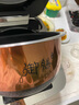 格力（GREE）大松ih加热电饭煲4升家用微压4l电饭锅3-4-5-8个人用 煲仔饭WIFI多功能柴火饭 GDCF-4009C- 4L 实拍图