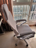 朗域轩品人体工学电竞椅人工力学座椅久坐护腰宿舍游戏电脑椅子可躺写字椅 【4级气杆】可后躺+乳胶-白灰 120-155度(含) 联动扶手 四向腰托 实拍图
