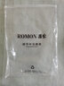 罗蒙（ROMON）抗皱休闲裤男士高弹力西装裤夏季薄款免烫冰丝裤商务中青年裤子男 藏青色 【单条装】 31 (120-130斤) 实拍图