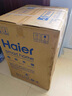 海尔（Haier）【JT3】80升电热水器 金刚无缝胆 国家补贴20% 3300W变频节能速热终身免换镁棒一级能效家用储水式 实拍图