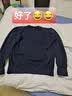 蜡象衣物染料染色剂固色衣服染色免煮牛仔裤翻新改色不掉色褪色还原剂 藏蓝款【染色剂+固色剂】 实拍图