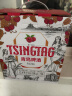 青岛啤酒（TsingTao）白啤12度258ml*9瓶 整箱装（玫瑰红）树莓味礼盒 年货节送礼 实拍图