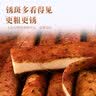 补诱农家自种年货红皮铁棍山药5斤正宗河南焦作特产新鲜紫怀淮山铁杆 铁棍多锈[80CM]（基地现挑）5斤 铁棍山药 实拍图