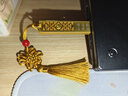 zjrdiy中国风金属u盘刻字定制32g64g128g学校学生优盘老师节喜庆个性可爱创意复古生日情侣纪念毕业礼品 金色+挂绳+礼盒包装+刻字定制 64GB 实拍图