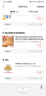 魔幻厨房 硅油纸三明治包装纸10米可裁切空气炸锅纸汉堡纸圣诞曲奇吸油纸 实拍图