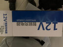 玖晟12V智能汽车电瓶充电器12伏 三轮踏板摩托车电瓶充电器12V铅酸蓄电池充电器电瓶修复器巧格快充 【数显修复款】12V铅酸电池汽车 摩托车通用 实拍图