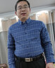 恒源祥长袖纯色衬衫男保暖磨毛格子加绒内里衬衣外套上衣 83158漂白 加绒 41 实拍图