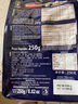 BALOCCO百乐可 迷你威化饼干 可可味250g/袋 意大利进口零食下午茶糕点心 实拍图