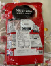 雀巢（Nestle）三合一速溶咖啡 韩国进口咖啡粉固体饮料800g可冲66杯 1号会员店 实拍图